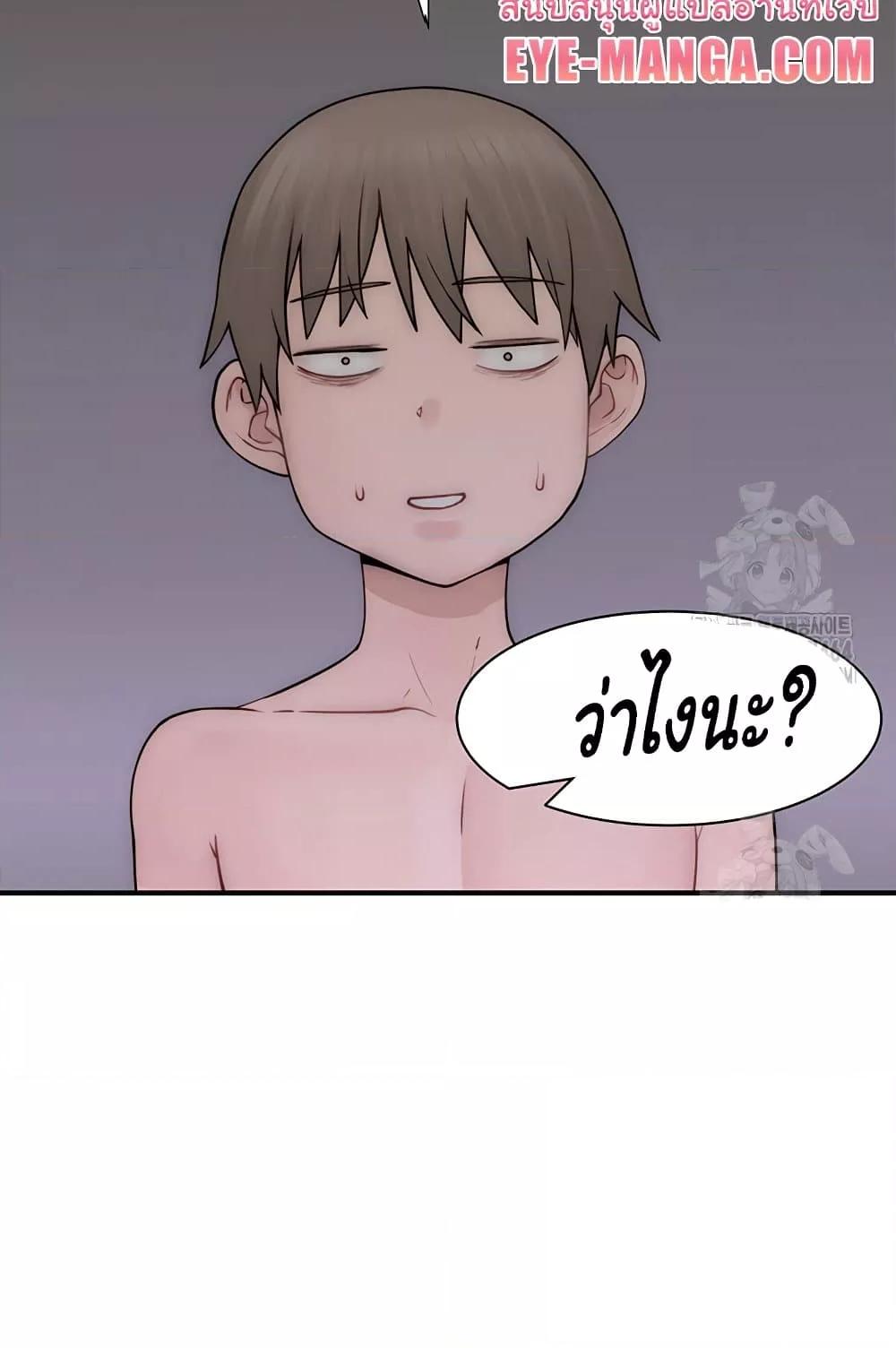 Doujin-Lc- อ่าน โดจิน มังฮวา เกาหลี ญี่ปุ่น จีน แปลไทย Addicted to My Stepmom ตอนที่ 1 2 3 4 5 6 7 8 9 10 11 12 13 14 ฟรี ไม่มีโฆษณา อ่าน โดจิน Manhwa เกาหลี ญี่ปุ่น จีน เรามีครบ คัดมาให้เน้นๆ โดจิน 18+ รับประกันความฟินโดย  Doujin Lc