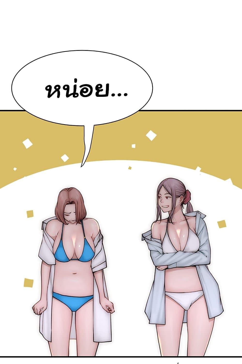 Doujin-Lc- อ่าน โดจิน มังฮวา เกาหลี ญี่ปุ่น จีน แปลไทย Addicted to My Stepmom ตอนที่ 1 2 3 4 5 6 7 8 9 10 11 12 13 14 ฟรี ไม่มีโฆษณา อ่าน โดจิน Manhwa เกาหลี ญี่ปุ่น จีน เรามีครบ คัดมาให้เน้นๆ โดจิน 18+ รับประกันความฟินโดย  Doujin Lc