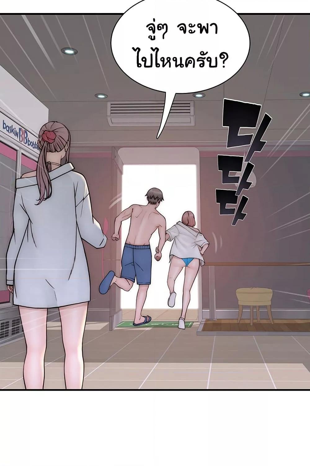 Doujin-Lc- อ่าน โดจิน มังฮวา เกาหลี ญี่ปุ่น จีน แปลไทย Addicted to My Stepmom ตอนที่ 1 2 3 4 5 6 7 8 9 10 11 12 13 14 ฟรี ไม่มีโฆษณา อ่าน โดจิน Manhwa เกาหลี ญี่ปุ่น จีน เรามีครบ คัดมาให้เน้นๆ โดจิน 18+ รับประกันความฟินโดย  Doujin Lc