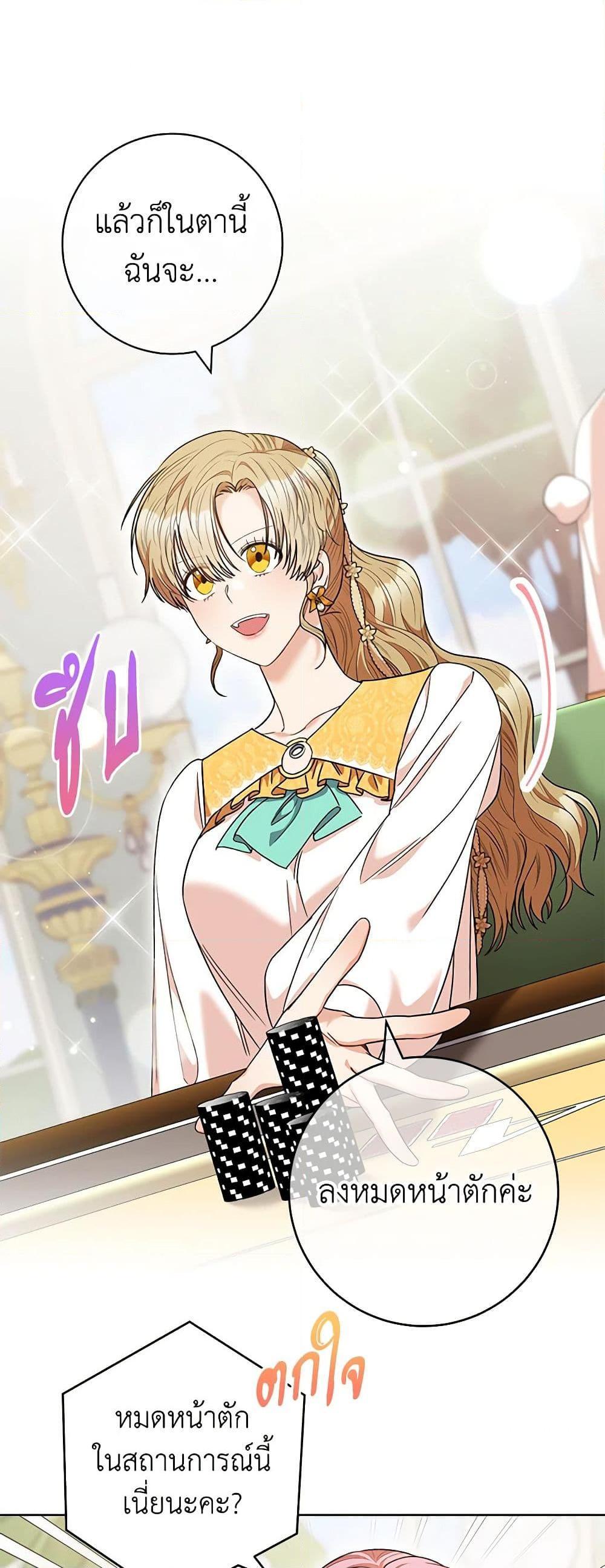 Manga-lc-com อ่านมังงะ อ่านการ์ตูน ออนไลน์ ฟรี One Pair Lady ตอนที่ 1 2 3 4 5 6 7 8 9 10 11 12 13 14 ฟรี ไม่มีโฆษณา Manga-lc - อ่าน มังงะ อ่าน การ์ตูน ออนไลน์ อ่านมังงะ ฟรี