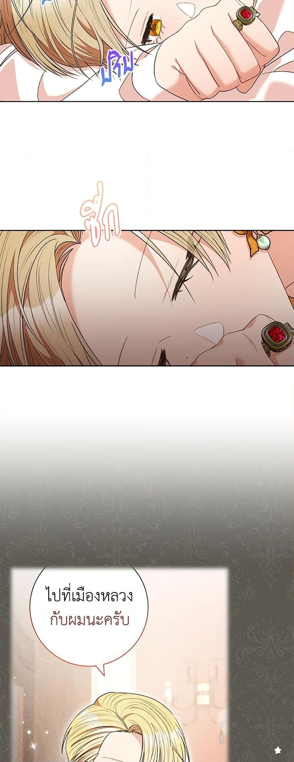 Manga-lc-com อ่านมังงะ อ่านการ์ตูน ออนไลน์ ฟรี One Pair Lady ตอนที่ 1 2 3 4 5 6 7 8 9 10 11 12 13 14 ฟรี ไม่มีโฆษณา Manga-lc - อ่าน มังงะ อ่าน การ์ตูน ออนไลน์ อ่านมังงะ ฟรี