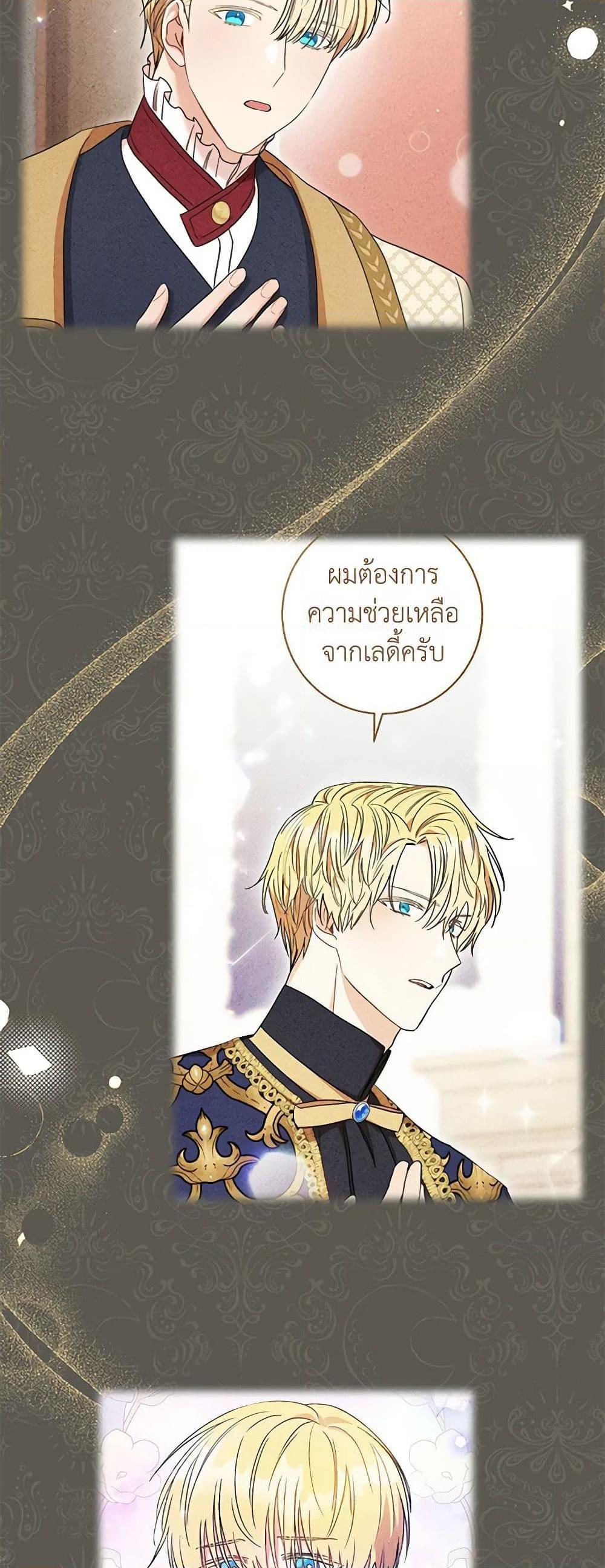 Manga-lc-com อ่านมังงะ อ่านการ์ตูน ออนไลน์ ฟรี One Pair Lady ตอนที่ 1 2 3 4 5 6 7 8 9 10 11 12 13 14 ฟรี ไม่มีโฆษณา Manga-lc - อ่าน มังงะ อ่าน การ์ตูน ออนไลน์ อ่านมังงะ ฟรี