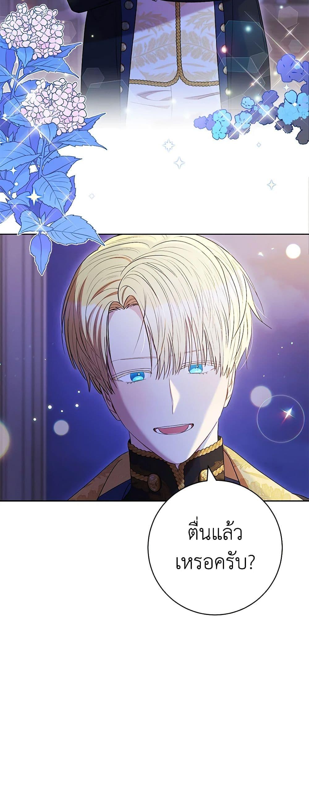 Manga-lc-com อ่านมังงะ อ่านการ์ตูน ออนไลน์ ฟรี One Pair Lady ตอนที่ 1 2 3 4 5 6 7 8 9 10 11 12 13 14 ฟรี ไม่มีโฆษณา Manga-lc - อ่าน มังงะ อ่าน การ์ตูน ออนไลน์ อ่านมังงะ ฟรี