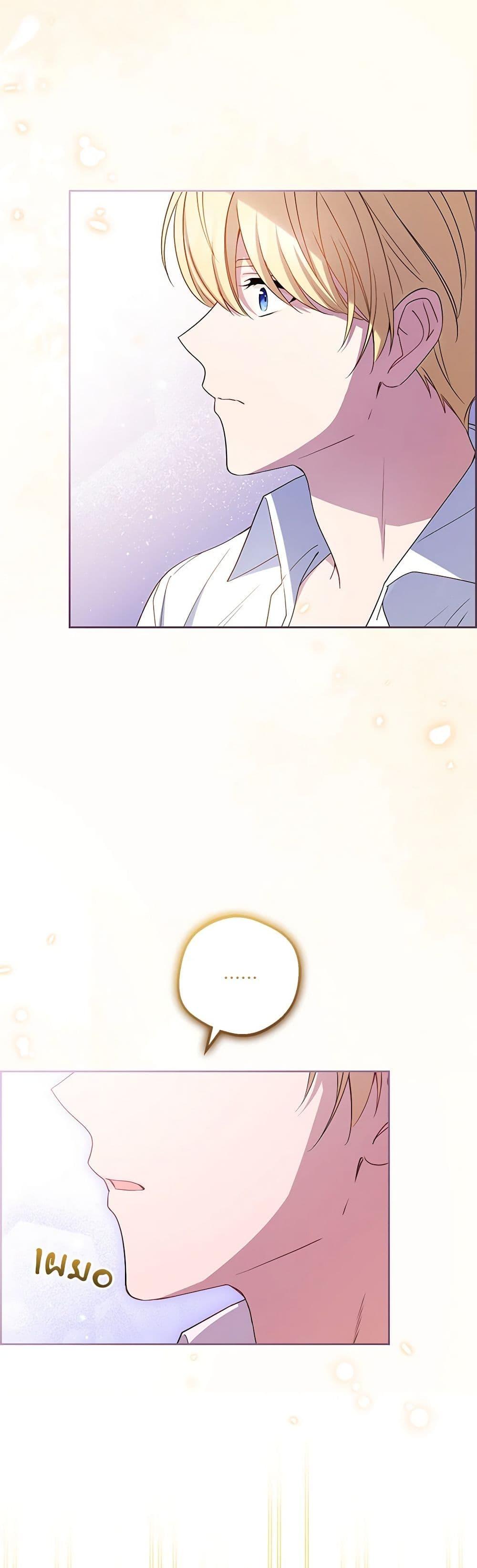 Manga-lc-com อ่านมังงะ อ่านการ์ตูน ออนไลน์ ฟรี The Villainess Is Shy In Receiving Love ตอนที่ 1 2 3 4 5 6 7 8 9 10 11 12 13 14 ฟรี ไม่มีโฆษณา Manga-lc - อ่าน มังงะ อ่าน การ์ตูน ออนไลน์ อ่านมังงะ ฟรี