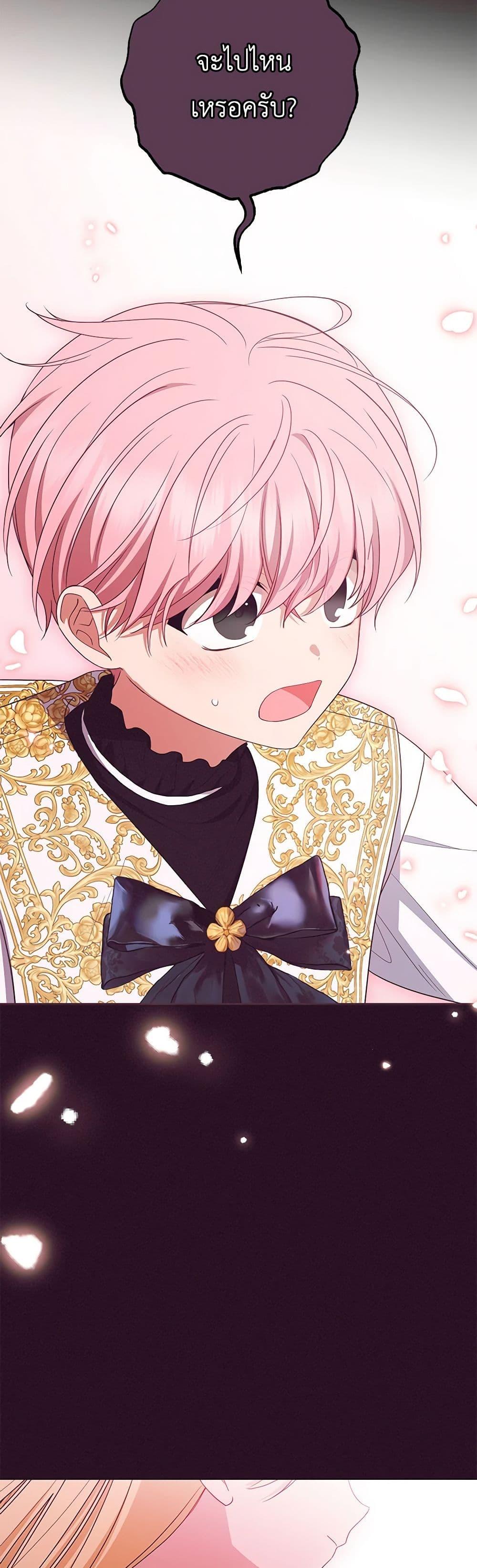 Manga-lc-com อ่านมังงะ อ่านการ์ตูน ออนไลน์ ฟรี The Villainess Is Shy In Receiving Love ตอนที่ 1 2 3 4 5 6 7 8 9 10 11 12 13 14 ฟรี ไม่มีโฆษณา Manga-lc - อ่าน มังงะ อ่าน การ์ตูน ออนไลน์ อ่านมังงะ ฟรี