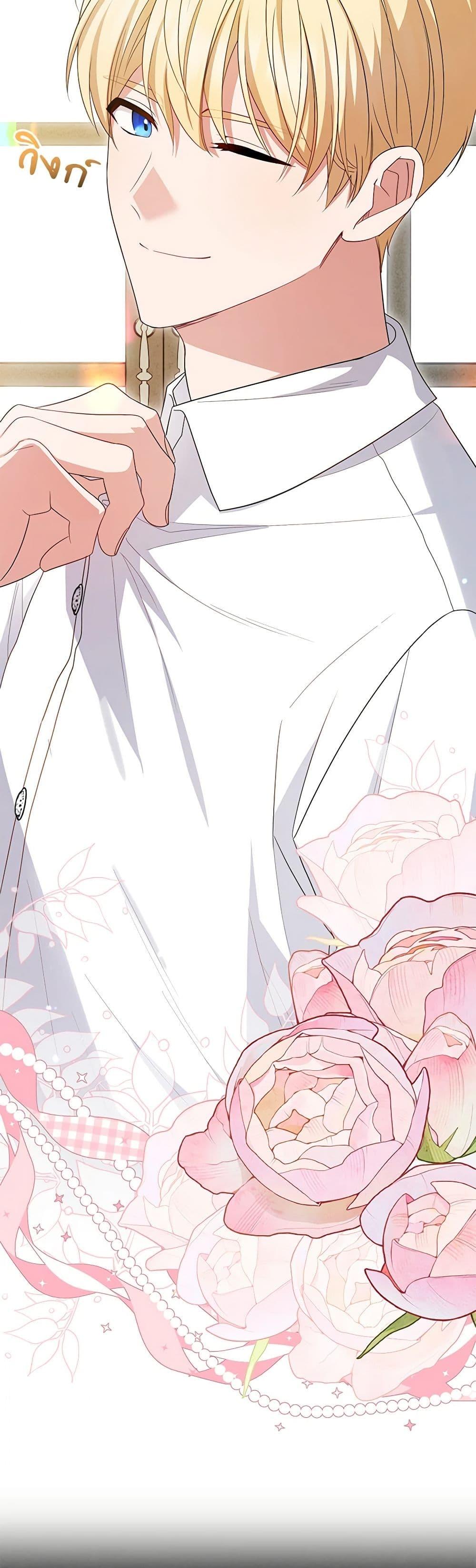 Manga-lc-com อ่านมังงะ อ่านการ์ตูน ออนไลน์ ฟรี The Villainess Is Shy In Receiving Love ตอนที่ 1 2 3 4 5 6 7 8 9 10 11 12 13 14 ฟรี ไม่มีโฆษณา Manga-lc - อ่าน มังงะ อ่าน การ์ตูน ออนไลน์ อ่านมังงะ ฟรี