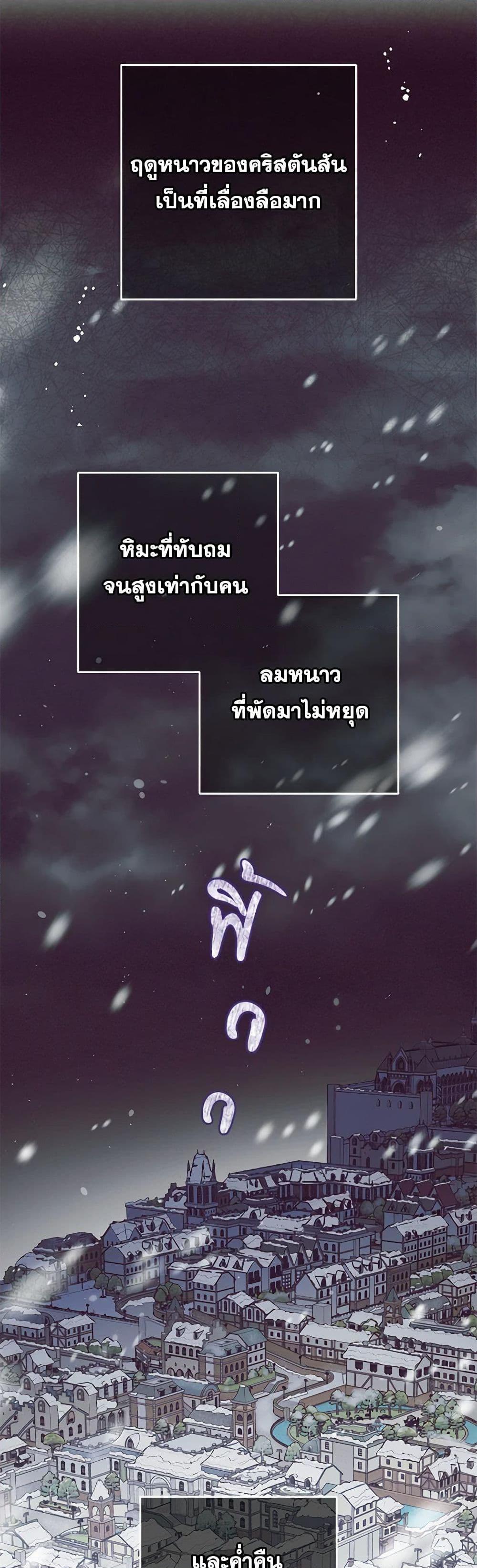 Manga-lc-com อ่านมังงะ อ่านการ์ตูน ออนไลน์ ฟรี The Villainess Is Shy In Receiving Love ตอนที่ 1 2 3 4 5 6 7 8 9 10 11 12 13 14 ฟรี ไม่มีโฆษณา Manga-lc - อ่าน มังงะ อ่าน การ์ตูน ออนไลน์ อ่านมังงะ ฟรี