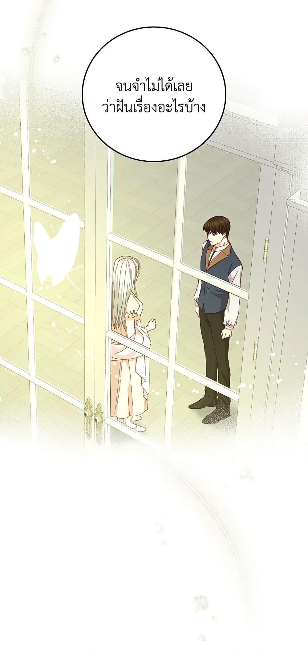 Manga-lc-com อ่านมังงะ อ่านการ์ตูน ออนไลน์ ฟรี Beware of the Brothers! ตอนที่ 1 2 3 4 5 6 7 8 9 10 11 12 13 14 ฟรี ไม่มีโฆษณา Manga-lc - อ่าน มังงะ อ่าน การ์ตูน ออนไลน์ อ่านมังงะ ฟรี