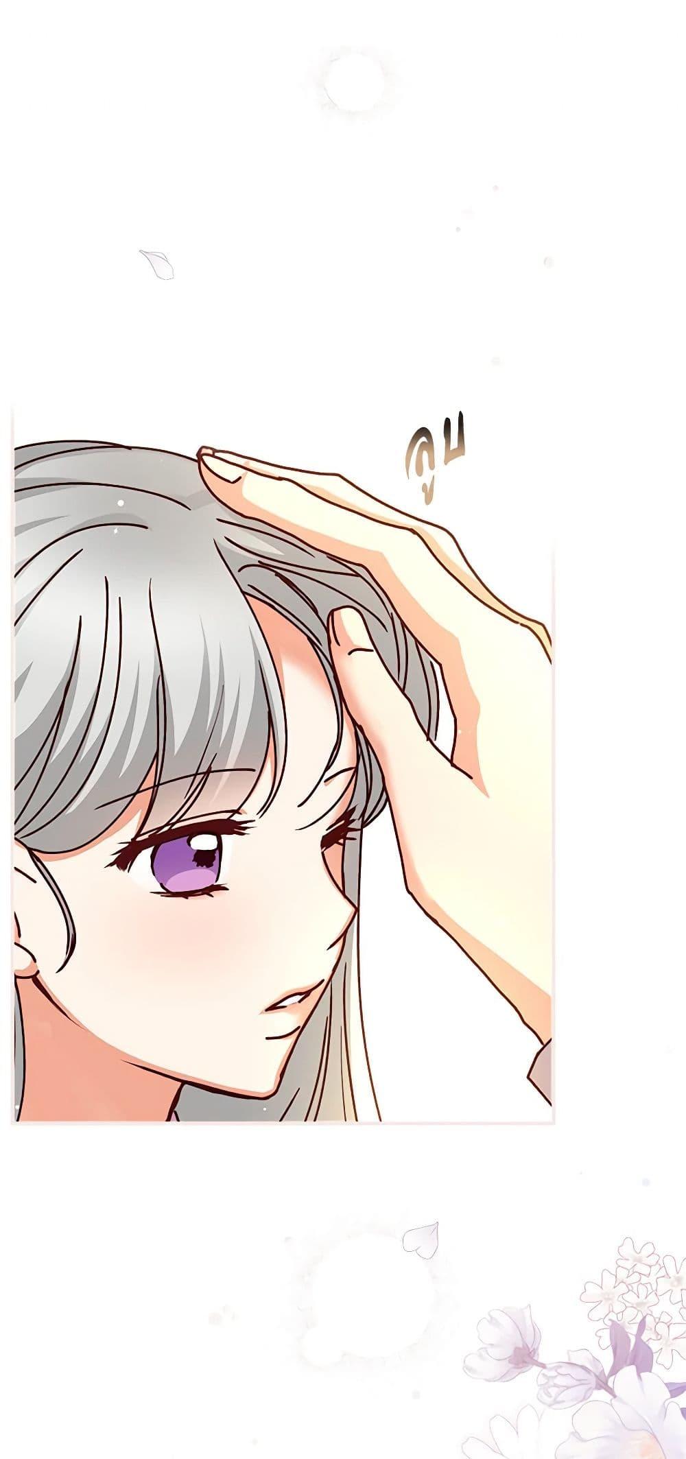 Manga-lc-com อ่านมังงะ อ่านการ์ตูน ออนไลน์ ฟรี Beware of the Brothers! ตอนที่ 1 2 3 4 5 6 7 8 9 10 11 12 13 14 ฟรี ไม่มีโฆษณา Manga-lc - อ่าน มังงะ อ่าน การ์ตูน ออนไลน์ อ่านมังงะ ฟรี