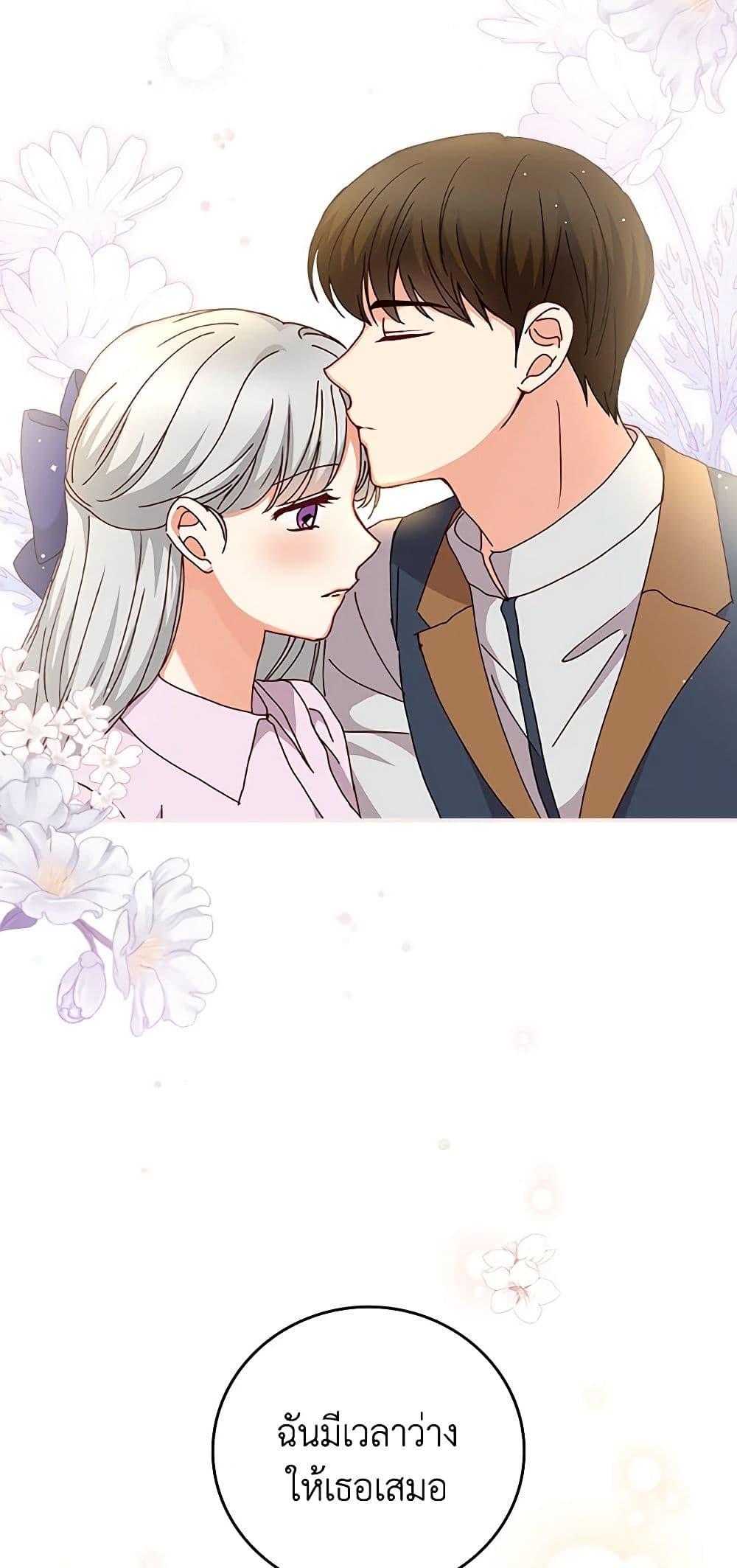 Manga-lc-com อ่านมังงะ อ่านการ์ตูน ออนไลน์ ฟรี Beware of the Brothers! ตอนที่ 1 2 3 4 5 6 7 8 9 10 11 12 13 14 ฟรี ไม่มีโฆษณา Manga-lc - อ่าน มังงะ อ่าน การ์ตูน ออนไลน์ อ่านมังงะ ฟรี