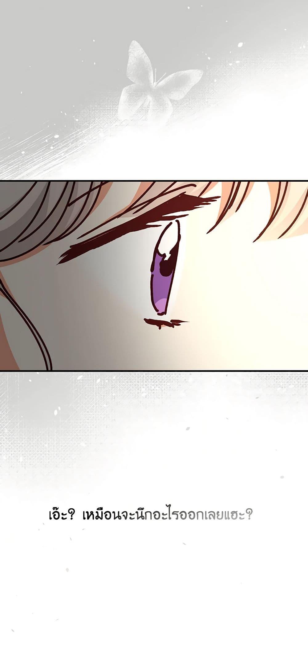 Manga-lc-com อ่านมังงะ อ่านการ์ตูน ออนไลน์ ฟรี Beware of the Brothers! ตอนที่ 1 2 3 4 5 6 7 8 9 10 11 12 13 14 ฟรี ไม่มีโฆษณา Manga-lc - อ่าน มังงะ อ่าน การ์ตูน ออนไลน์ อ่านมังงะ ฟรี