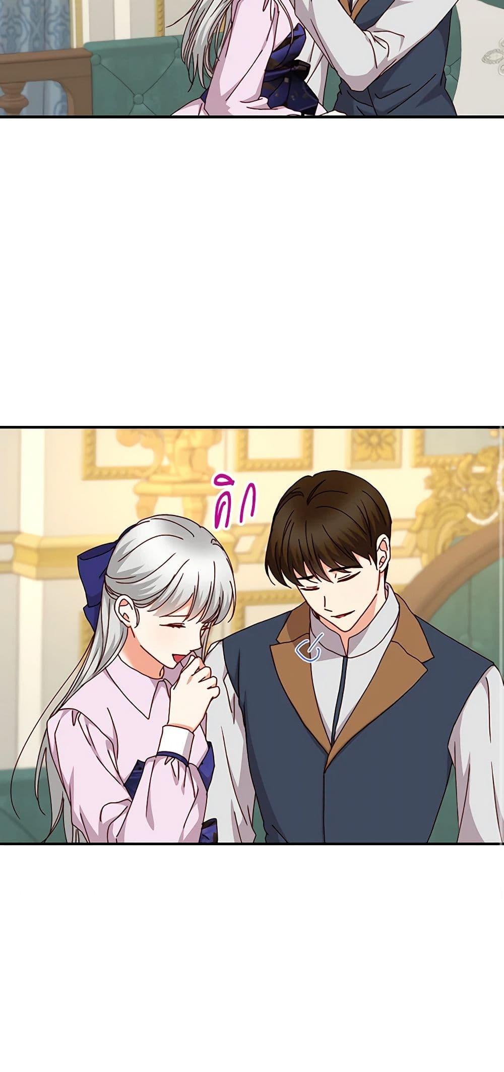 Manga-lc-com อ่านมังงะ อ่านการ์ตูน ออนไลน์ ฟรี Beware of the Brothers! ตอนที่ 1 2 3 4 5 6 7 8 9 10 11 12 13 14 ฟรี ไม่มีโฆษณา Manga-lc - อ่าน มังงะ อ่าน การ์ตูน ออนไลน์ อ่านมังงะ ฟรี