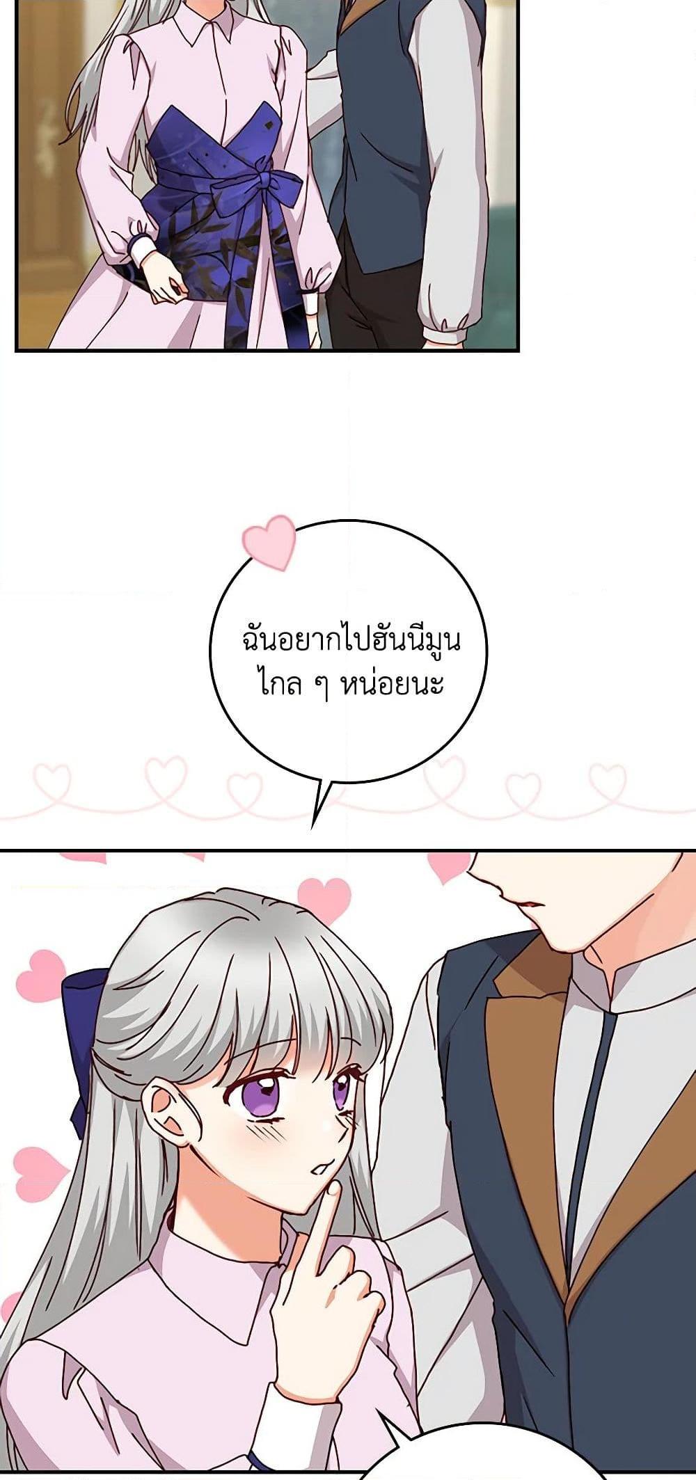 Manga-lc-com อ่านมังงะ อ่านการ์ตูน ออนไลน์ ฟรี Beware of the Brothers! ตอนที่ 1 2 3 4 5 6 7 8 9 10 11 12 13 14 ฟรี ไม่มีโฆษณา Manga-lc - อ่าน มังงะ อ่าน การ์ตูน ออนไลน์ อ่านมังงะ ฟรี