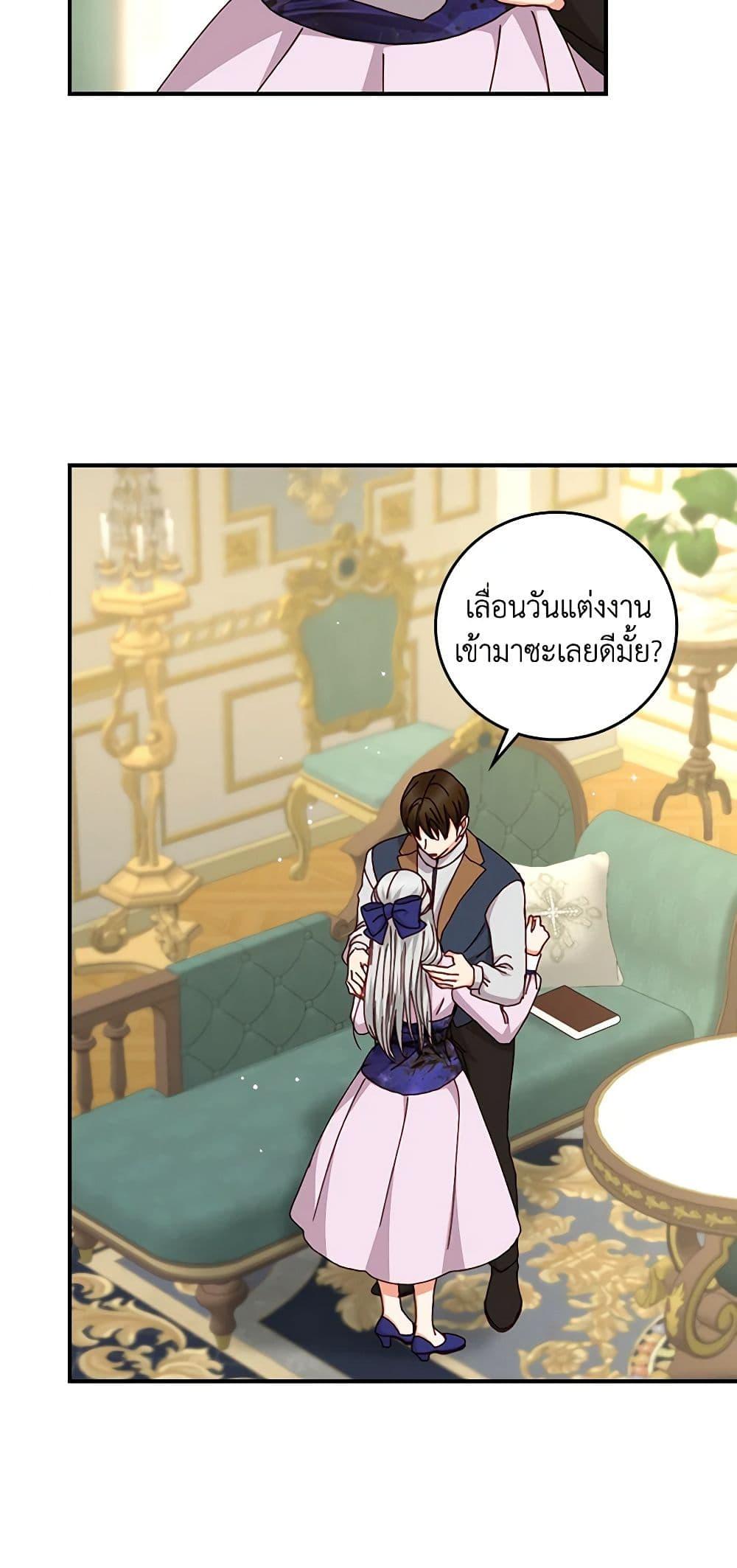 Manga-lc-com อ่านมังงะ อ่านการ์ตูน ออนไลน์ ฟรี Beware of the Brothers! ตอนที่ 1 2 3 4 5 6 7 8 9 10 11 12 13 14 ฟรี ไม่มีโฆษณา Manga-lc - อ่าน มังงะ อ่าน การ์ตูน ออนไลน์ อ่านมังงะ ฟรี