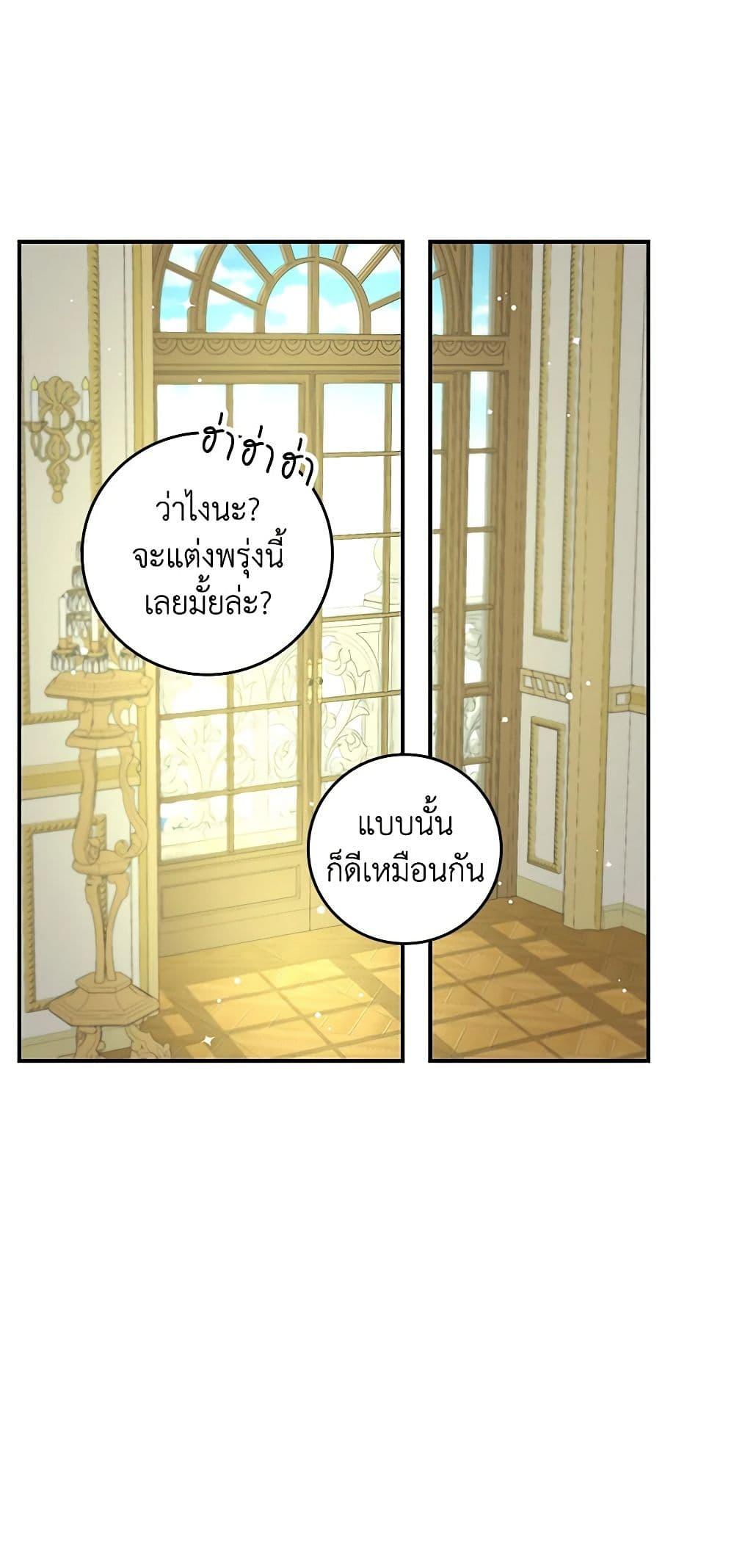 Manga-lc-com อ่านมังงะ อ่านการ์ตูน ออนไลน์ ฟรี Beware of the Brothers! ตอนที่ 1 2 3 4 5 6 7 8 9 10 11 12 13 14 ฟรี ไม่มีโฆษณา Manga-lc - อ่าน มังงะ อ่าน การ์ตูน ออนไลน์ อ่านมังงะ ฟรี
