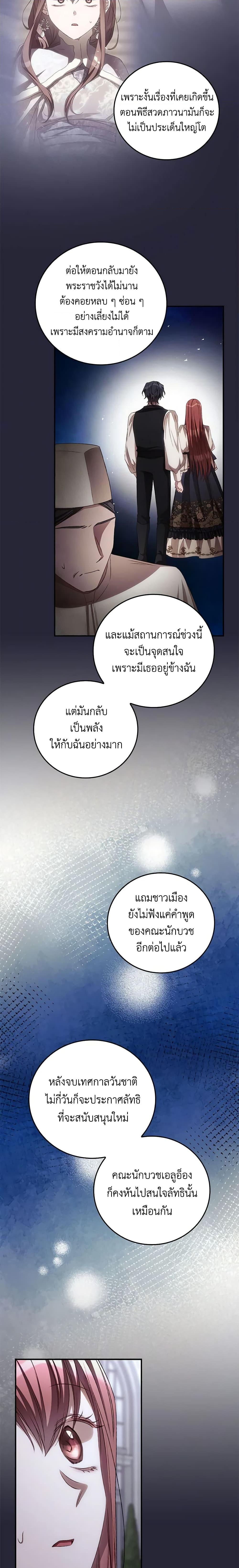 Manga-lc-com อ่านมังงะ อ่านการ์ตูน ออนไลน์ ฟรี I Can See Your Death ตอนที่ 1 2 3 4 5 6 7 8 9 10 11 12 13 14 ฟรี ไม่มีโฆษณา Manga-lc - อ่าน มังงะ อ่าน การ์ตูน ออนไลน์ อ่านมังงะ ฟรี