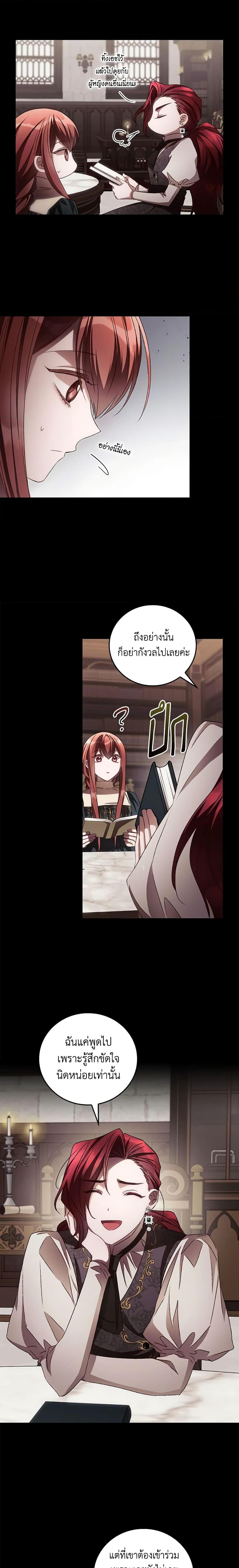 Manga-lc-com อ่านมังงะ อ่านการ์ตูน ออนไลน์ ฟรี I Can See Your Death ตอนที่ 1 2 3 4 5 6 7 8 9 10 11 12 13 14 ฟรี ไม่มีโฆษณา Manga-lc - อ่าน มังงะ อ่าน การ์ตูน ออนไลน์ อ่านมังงะ ฟรี