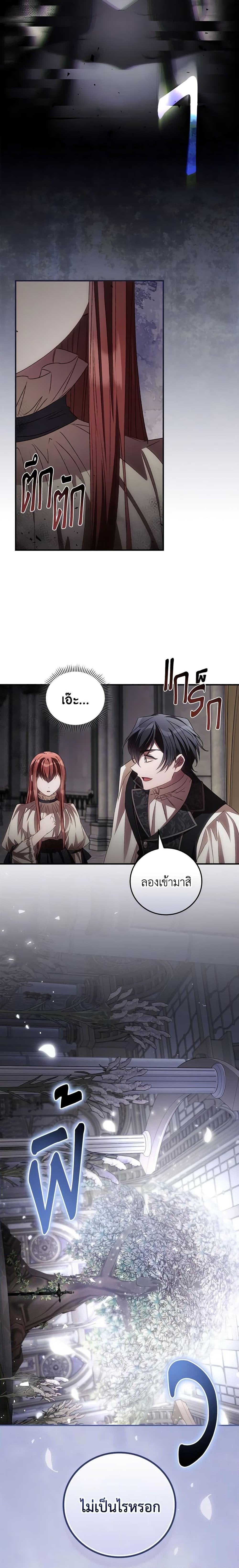 Manga-lc-com อ่านมังงะ อ่านการ์ตูน ออนไลน์ ฟรี I Can See Your Death ตอนที่ 1 2 3 4 5 6 7 8 9 10 11 12 13 14 ฟรี ไม่มีโฆษณา Manga-lc - อ่าน มังงะ อ่าน การ์ตูน ออนไลน์ อ่านมังงะ ฟรี