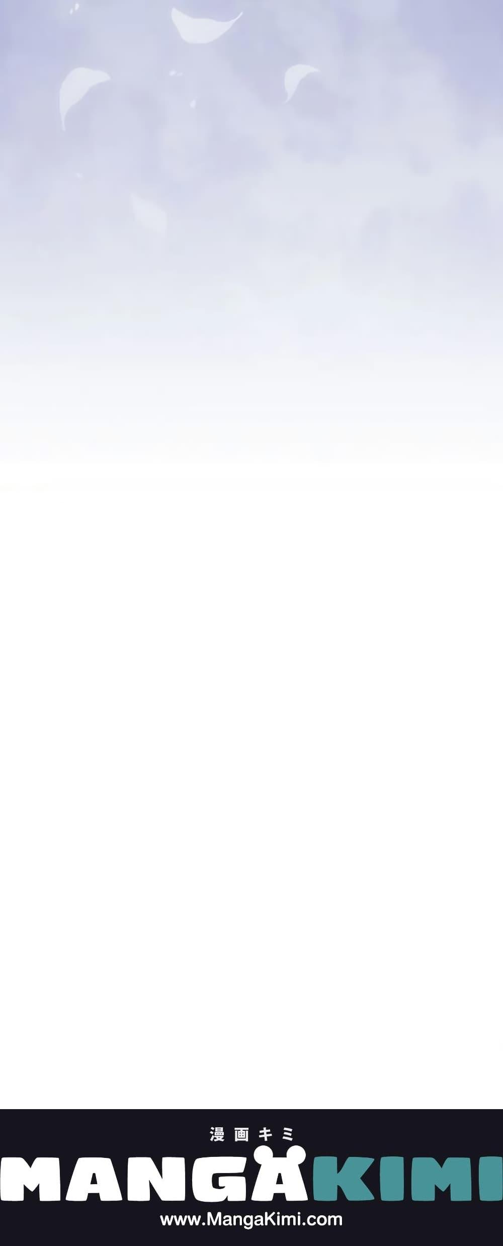 Manga-lc-com อ่านมังงะ อ่านการ์ตูน ออนไลน์ ฟรี I Can See Your Death ตอนที่ 1 2 3 4 5 6 7 8 9 10 11 12 13 14 ฟรี ไม่มีโฆษณา Manga-lc - อ่าน มังงะ อ่าน การ์ตูน ออนไลน์ อ่านมังงะ ฟรี