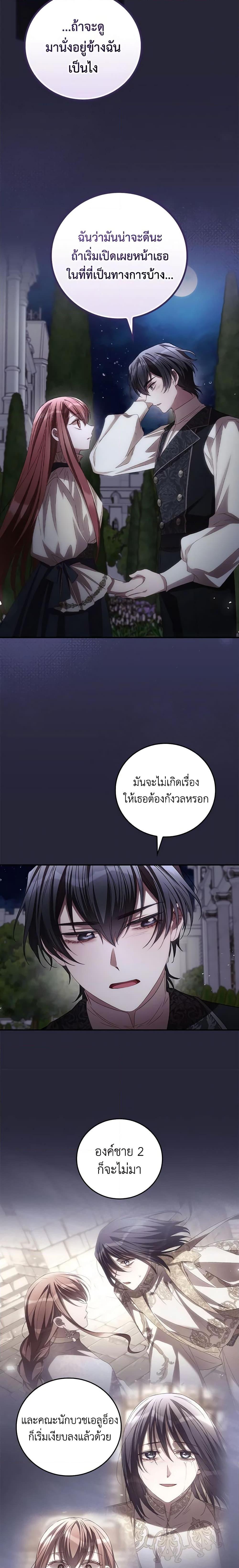 Manga-lc-com อ่านมังงะ อ่านการ์ตูน ออนไลน์ ฟรี I Can See Your Death ตอนที่ 1 2 3 4 5 6 7 8 9 10 11 12 13 14 ฟรี ไม่มีโฆษณา Manga-lc - อ่าน มังงะ อ่าน การ์ตูน ออนไลน์ อ่านมังงะ ฟรี