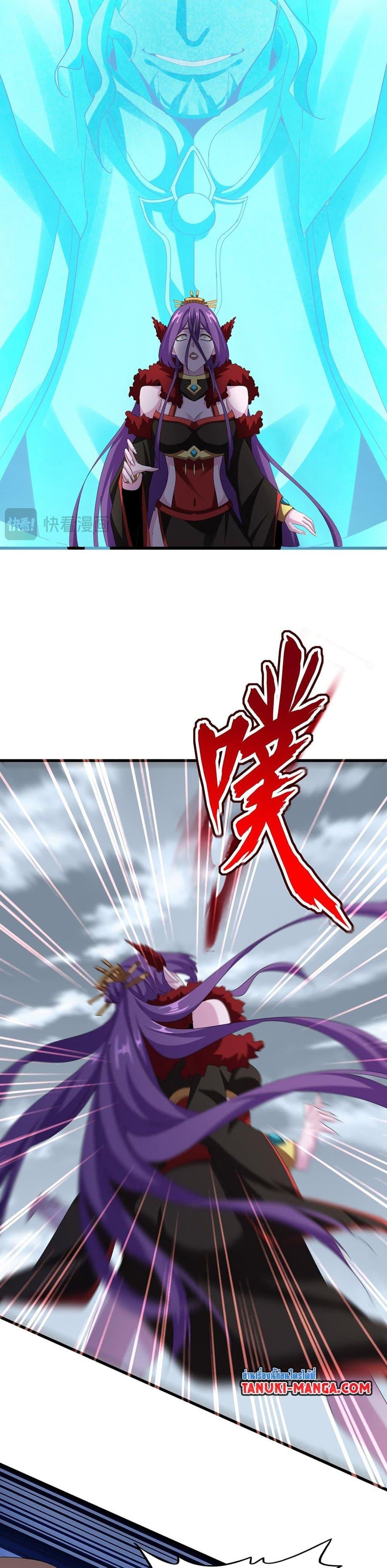 Manga-lc-com อ่านมังงะ อ่านการ์ตูน ออนไลน์ ฟรี Magic Emperor ตอนที่ 1 2 3 4 5 6 7 8 9 10 11 12 13 14 ฟรี ไม่มีโฆษณา Manga-lc - อ่าน มังงะ อ่าน การ์ตูน ออนไลน์ อ่านมังงะ ฟรี