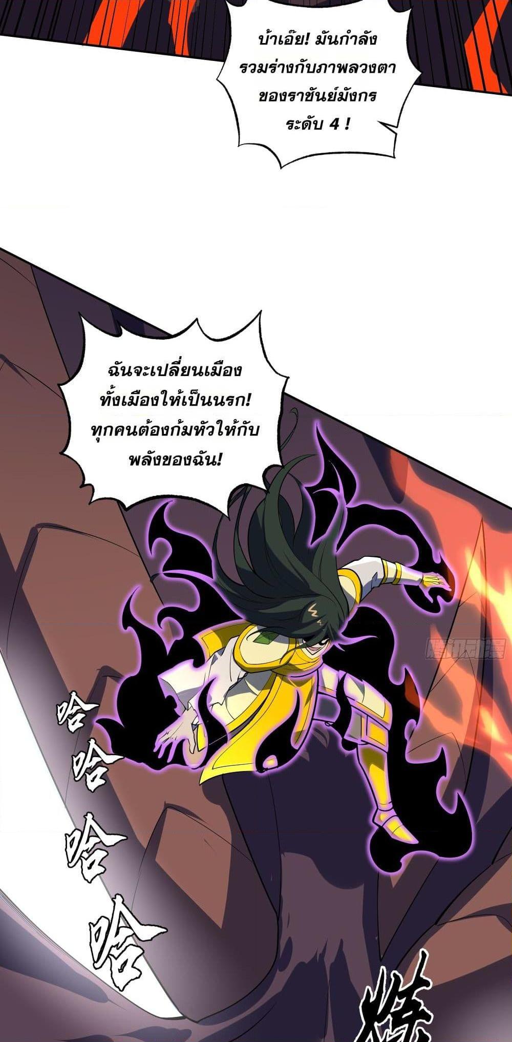 Manga-lc-com อ่านมังงะ อ่านการ์ตูน ออนไลน์ ฟรี I Rely On Cheat To Hunt Gods ตอนที่ 1 2 3 4 5 6 7 8 9 10 11 12 13 14 ฟรี ไม่มีโฆษณา Manga-lc - อ่าน มังงะ อ่าน การ์ตูน ออนไลน์ อ่านมังงะ ฟรี