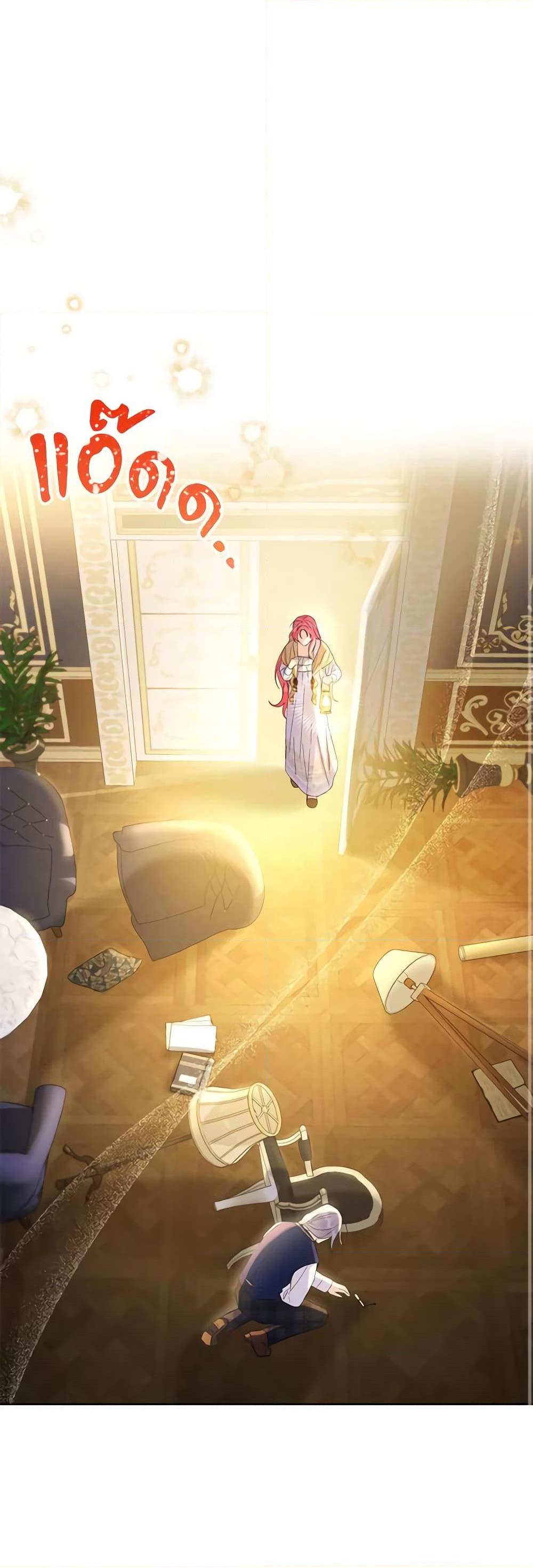 Manga-lc-com อ่านมังงะ อ่านการ์ตูน ออนไลน์ ฟรี I Thought You Were a Time-Limited Husband ตอนที่ 1 2 3 4 5 6 7 8 9 10 11 12 13 14 ฟรี ไม่มีโฆษณา Manga-lc - อ่าน มังงะ อ่าน การ์ตูน ออนไลน์ อ่านมังงะ ฟรี