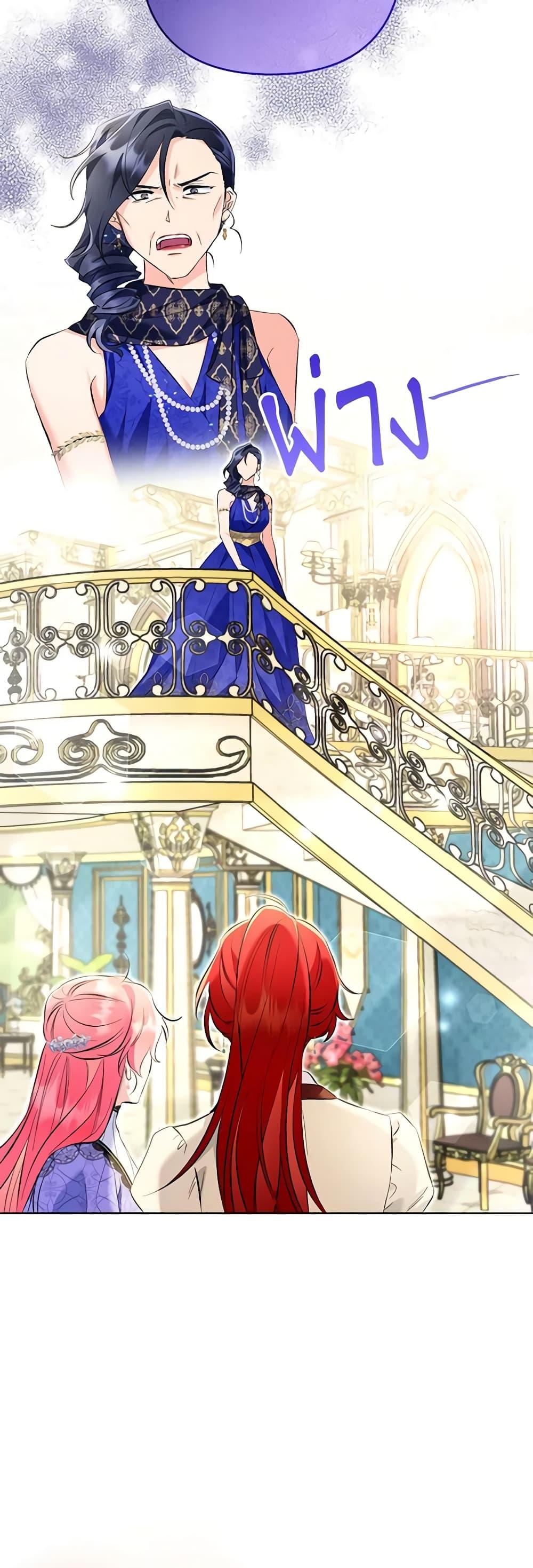 Manga-lc-com อ่านมังงะ อ่านการ์ตูน ออนไลน์ ฟรี I Thought You Were a Time-Limited Husband ตอนที่ 1 2 3 4 5 6 7 8 9 10 11 12 13 14 ฟรี ไม่มีโฆษณา Manga-lc - อ่าน มังงะ อ่าน การ์ตูน ออนไลน์ อ่านมังงะ ฟรี