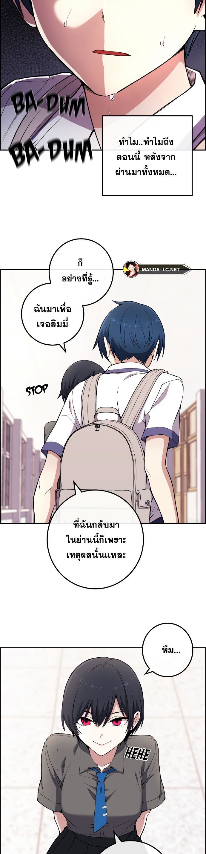 Doujin-Lc- อ่าน โดจิน มังฮวา เกาหลี ญี่ปุ่น จีน แปลไทย 143 ตอนที่ 1 2 3 4 5 6 7 8 9 10 11 12 13 14 ฟรี ไม่มีโฆษณา อ่าน โดจิน Manhwa เกาหลี ญี่ปุ่น จีน เรามีครบ คัดมาให้เน้นๆ โดจิน 18+ รับประกันความฟินโดย  Doujin Lc