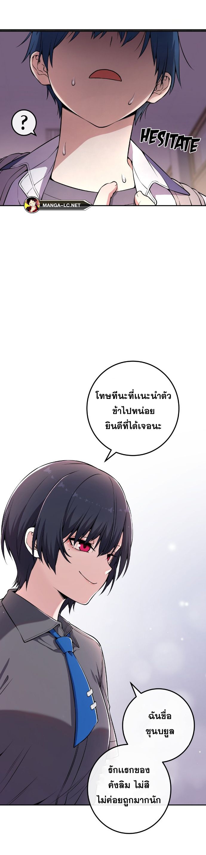 Doujin-Lc- อ่าน โดจิน มังฮวา เกาหลี ญี่ปุ่น จีน แปลไทย 143 ตอนที่ 1 2 3 4 5 6 7 8 9 10 11 12 13 14 ฟรี ไม่มีโฆษณา อ่าน โดจิน Manhwa เกาหลี ญี่ปุ่น จีน เรามีครบ คัดมาให้เน้นๆ โดจิน 18+ รับประกันความฟินโดย  Doujin Lc