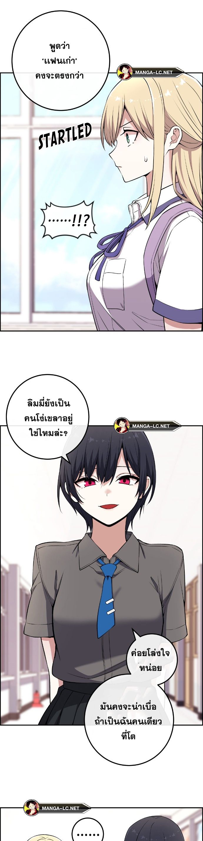 Doujin-Lc- อ่าน โดจิน มังฮวา เกาหลี ญี่ปุ่น จีน แปลไทย 143 ตอนที่ 1 2 3 4 5 6 7 8 9 10 11 12 13 14 ฟรี ไม่มีโฆษณา อ่าน โดจิน Manhwa เกาหลี ญี่ปุ่น จีน เรามีครบ คัดมาให้เน้นๆ โดจิน 18+ รับประกันความฟินโดย  Doujin Lc