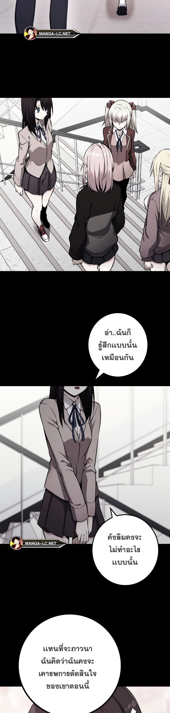 Doujin-Lc- อ่าน โดจิน มังฮวา เกาหลี ญี่ปุ่น จีน แปลไทย 143 ตอนที่ 1 2 3 4 5 6 7 8 9 10 11 12 13 14 ฟรี ไม่มีโฆษณา อ่าน โดจิน Manhwa เกาหลี ญี่ปุ่น จีน เรามีครบ คัดมาให้เน้นๆ โดจิน 18+ รับประกันความฟินโดย  Doujin Lc