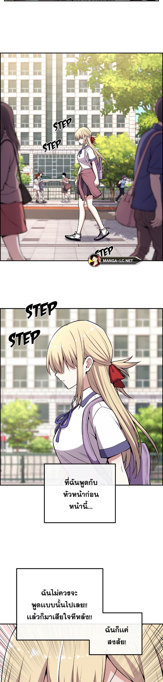 Doujin-Lc- อ่าน โดจิน มังฮวา เกาหลี ญี่ปุ่น จีน แปลไทย 143 ตอนที่ 1 2 3 4 5 6 7 8 9 10 11 12 13 14 ฟรี ไม่มีโฆษณา อ่าน โดจิน Manhwa เกาหลี ญี่ปุ่น จีน เรามีครบ คัดมาให้เน้นๆ โดจิน 18+ รับประกันความฟินโดย  Doujin Lc