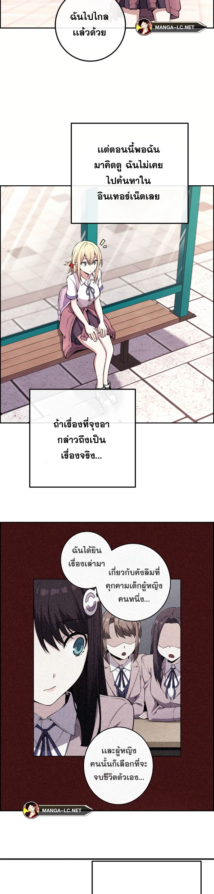 Doujin-Lc- อ่าน โดจิน มังฮวา เกาหลี ญี่ปุ่น จีน แปลไทย 143 ตอนที่ 1 2 3 4 5 6 7 8 9 10 11 12 13 14 ฟรี ไม่มีโฆษณา อ่าน โดจิน Manhwa เกาหลี ญี่ปุ่น จีน เรามีครบ คัดมาให้เน้นๆ โดจิน 18+ รับประกันความฟินโดย  Doujin Lc