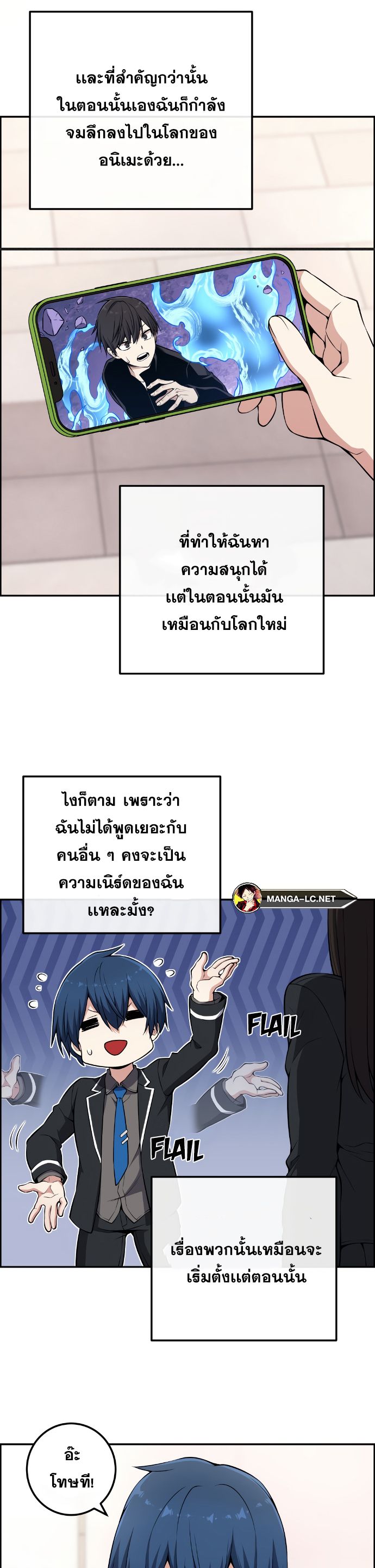 Doujin-Lc- อ่าน โดจิน มังฮวา เกาหลี ญี่ปุ่น จีน แปลไทย 143 ตอนที่ 1 2 3 4 5 6 7 8 9 10 11 12 13 14 ฟรี ไม่มีโฆษณา อ่าน โดจิน Manhwa เกาหลี ญี่ปุ่น จีน เรามีครบ คัดมาให้เน้นๆ โดจิน 18+ รับประกันความฟินโดย  Doujin Lc