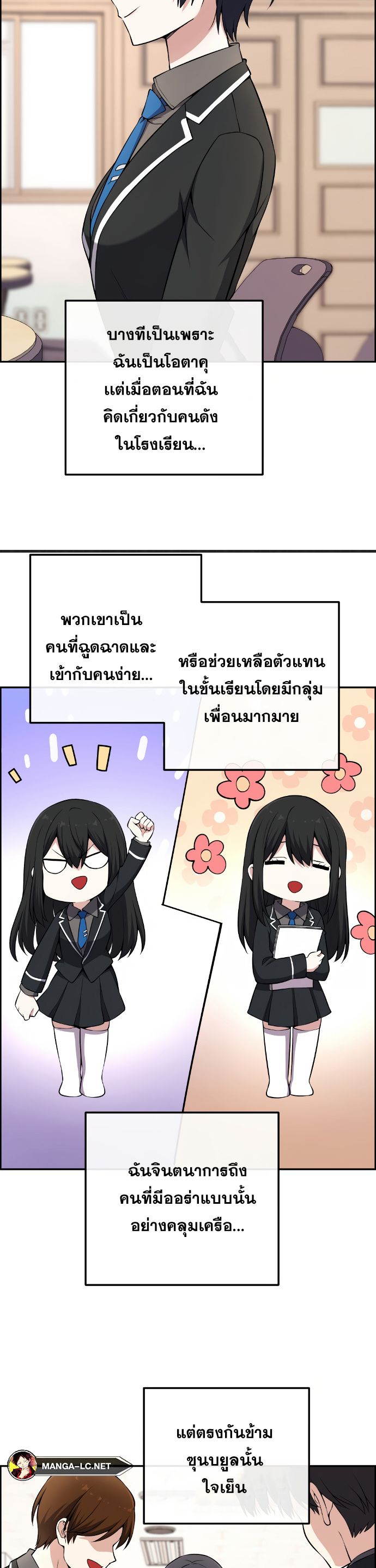 Doujin-Lc- อ่าน โดจิน มังฮวา เกาหลี ญี่ปุ่น จีน แปลไทย 143 ตอนที่ 1 2 3 4 5 6 7 8 9 10 11 12 13 14 ฟรี ไม่มีโฆษณา อ่าน โดจิน Manhwa เกาหลี ญี่ปุ่น จีน เรามีครบ คัดมาให้เน้นๆ โดจิน 18+ รับประกันความฟินโดย  Doujin Lc