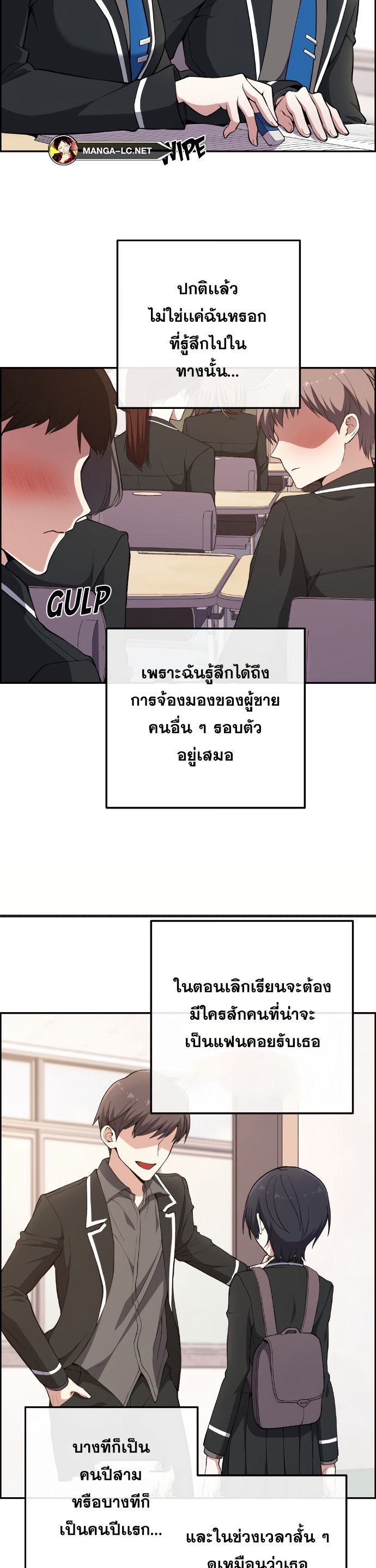 Doujin-Lc- อ่าน โดจิน มังฮวา เกาหลี ญี่ปุ่น จีน แปลไทย 143 ตอนที่ 1 2 3 4 5 6 7 8 9 10 11 12 13 14 ฟรี ไม่มีโฆษณา อ่าน โดจิน Manhwa เกาหลี ญี่ปุ่น จีน เรามีครบ คัดมาให้เน้นๆ โดจิน 18+ รับประกันความฟินโดย  Doujin Lc