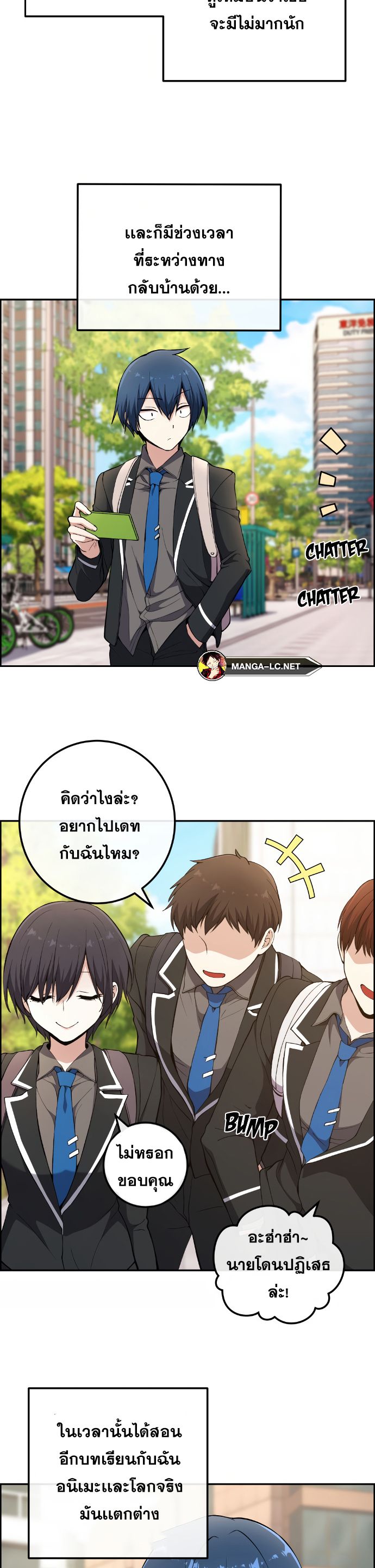 Doujin-Lc- อ่าน โดจิน มังฮวา เกาหลี ญี่ปุ่น จีน แปลไทย 143 ตอนที่ 1 2 3 4 5 6 7 8 9 10 11 12 13 14 ฟรี ไม่มีโฆษณา อ่าน โดจิน Manhwa เกาหลี ญี่ปุ่น จีน เรามีครบ คัดมาให้เน้นๆ โดจิน 18+ รับประกันความฟินโดย  Doujin Lc