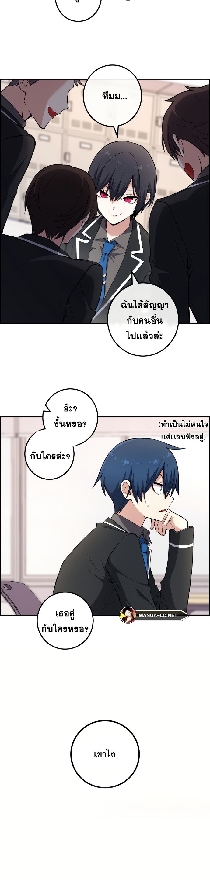 Doujin-Lc- อ่าน โดจิน มังฮวา เกาหลี ญี่ปุ่น จีน แปลไทย 143 ตอนที่ 1 2 3 4 5 6 7 8 9 10 11 12 13 14 ฟรี ไม่มีโฆษณา อ่าน โดจิน Manhwa เกาหลี ญี่ปุ่น จีน เรามีครบ คัดมาให้เน้นๆ โดจิน 18+ รับประกันความฟินโดย  Doujin Lc