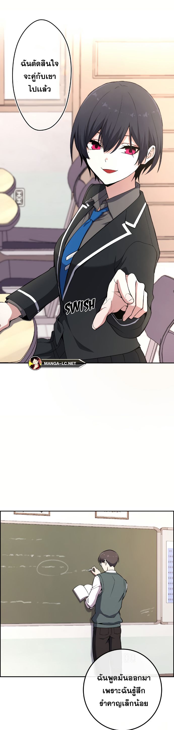 Doujin-Lc- อ่าน โดจิน มังฮวา เกาหลี ญี่ปุ่น จีน แปลไทย 143 ตอนที่ 1 2 3 4 5 6 7 8 9 10 11 12 13 14 ฟรี ไม่มีโฆษณา อ่าน โดจิน Manhwa เกาหลี ญี่ปุ่น จีน เรามีครบ คัดมาให้เน้นๆ โดจิน 18+ รับประกันความฟินโดย  Doujin Lc