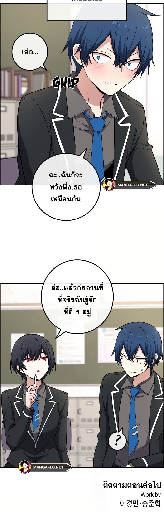 Doujin-Lc- อ่าน โดจิน มังฮวา เกาหลี ญี่ปุ่น จีน แปลไทย 143 ตอนที่ 1 2 3 4 5 6 7 8 9 10 11 12 13 14 ฟรี ไม่มีโฆษณา อ่าน โดจิน Manhwa เกาหลี ญี่ปุ่น จีน เรามีครบ คัดมาให้เน้นๆ โดจิน 18+ รับประกันความฟินโดย  Doujin Lc