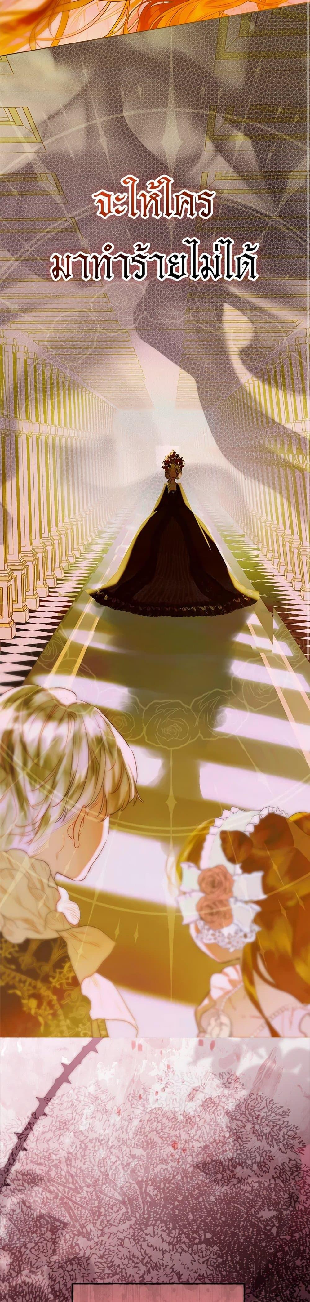 Manga-lc-com อ่านมังงะ อ่านการ์ตูน ออนไลน์ ฟรี My Mother Got Married By Contract ตอนที่ 1 2 3 4 5 6 7 8 9 10 11 12 13 14 ฟรี ไม่มีโฆษณา Manga-lc - อ่าน มังงะ อ่าน การ์ตูน ออนไลน์ อ่านมังงะ ฟรี