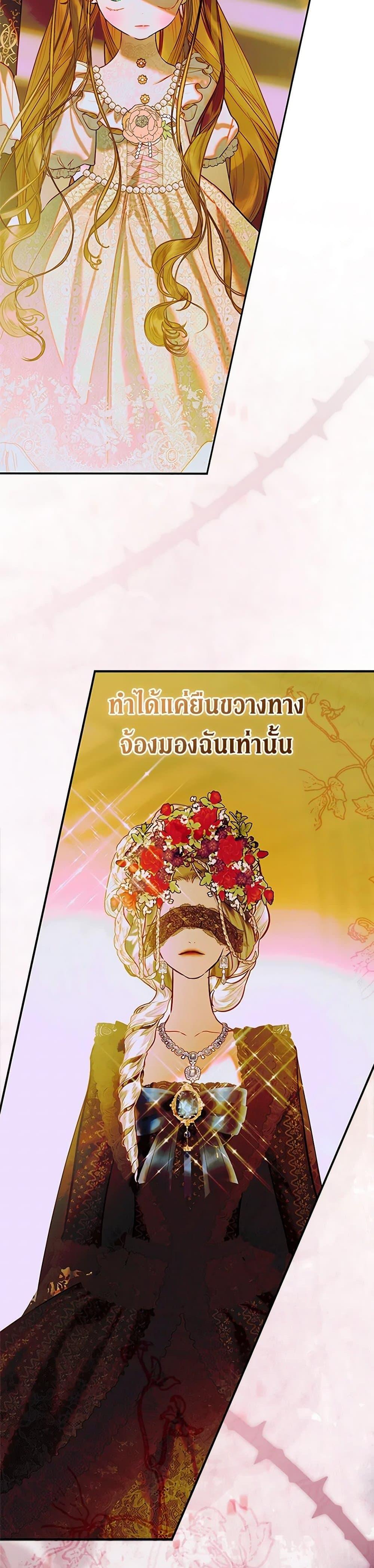 Manga-lc-com อ่านมังงะ อ่านการ์ตูน ออนไลน์ ฟรี My Mother Got Married By Contract ตอนที่ 1 2 3 4 5 6 7 8 9 10 11 12 13 14 ฟรี ไม่มีโฆษณา Manga-lc - อ่าน มังงะ อ่าน การ์ตูน ออนไลน์ อ่านมังงะ ฟรี