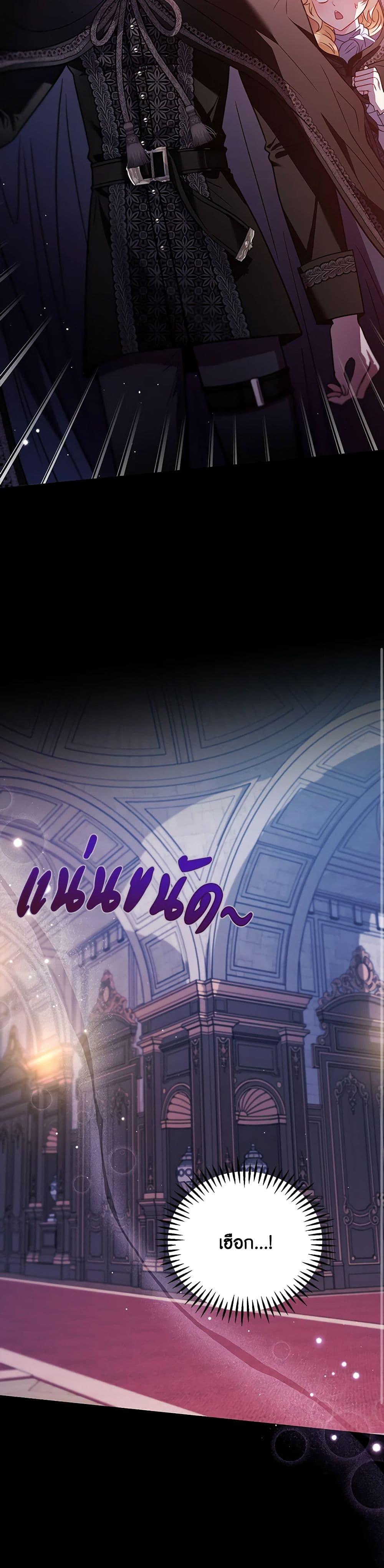 Manga-lc-com อ่านมังงะ อ่านการ์ตูน ออนไลน์ ฟรี I Will Become the Villain’s Poison Taster ตอนที่ 1 2 3 4 5 6 7 8 9 10 11 12 13 14 ฟรี ไม่มีโฆษณา Manga-lc - อ่าน มังงะ อ่าน การ์ตูน ออนไลน์ อ่านมังงะ ฟรี