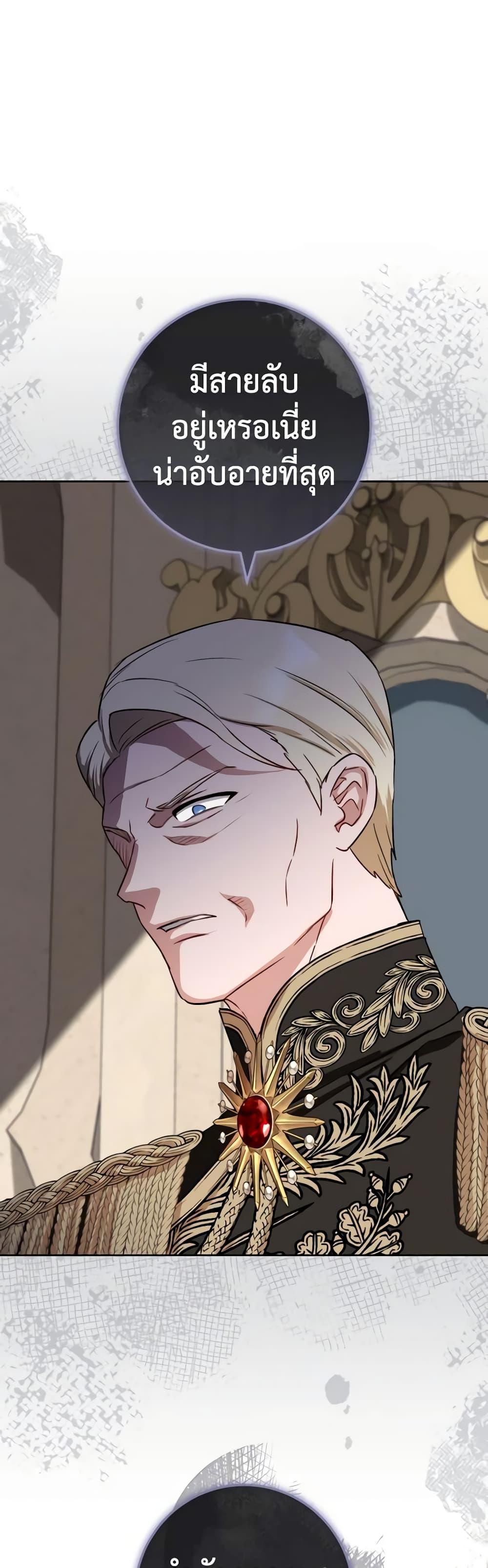 Manga-lc-com อ่านมังงะ อ่านการ์ตูน ออนไลน์ ฟรี The Young Lady Is a Royal Chef ตอนที่ 1 2 3 4 5 6 7 8 9 10 11 12 13 14 ฟรี ไม่มีโฆษณา Manga-lc - อ่าน มังงะ อ่าน การ์ตูน ออนไลน์ อ่านมังงะ ฟรี