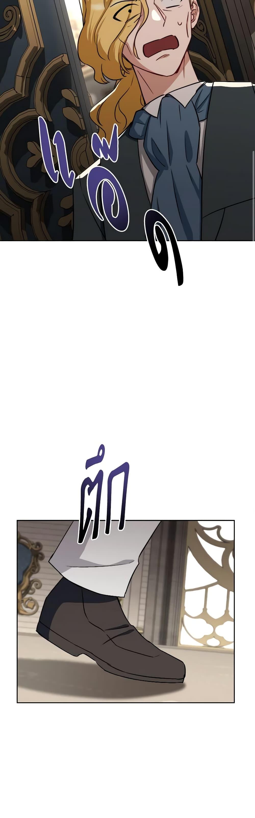 Manga-lc-com อ่านมังงะ อ่านการ์ตูน ออนไลน์ ฟรี The Young Lady Is a Royal Chef ตอนที่ 1 2 3 4 5 6 7 8 9 10 11 12 13 14 ฟรี ไม่มีโฆษณา Manga-lc - อ่าน มังงะ อ่าน การ์ตูน ออนไลน์ อ่านมังงะ ฟรี