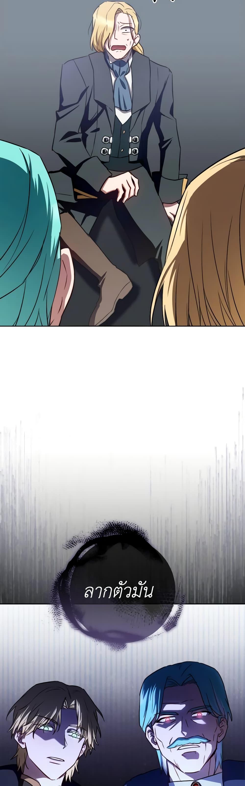 Manga-lc-com อ่านมังงะ อ่านการ์ตูน ออนไลน์ ฟรี The Young Lady Is a Royal Chef ตอนที่ 1 2 3 4 5 6 7 8 9 10 11 12 13 14 ฟรี ไม่มีโฆษณา Manga-lc - อ่าน มังงะ อ่าน การ์ตูน ออนไลน์ อ่านมังงะ ฟรี