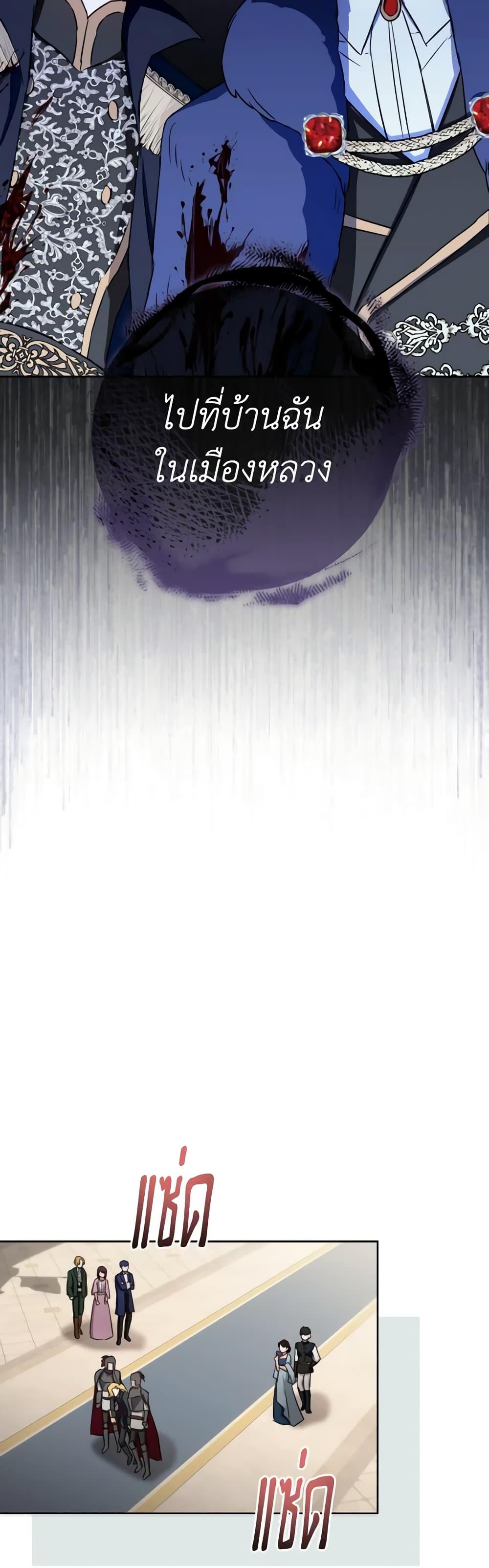 Manga-lc-com อ่านมังงะ อ่านการ์ตูน ออนไลน์ ฟรี The Young Lady Is a Royal Chef ตอนที่ 1 2 3 4 5 6 7 8 9 10 11 12 13 14 ฟรี ไม่มีโฆษณา Manga-lc - อ่าน มังงะ อ่าน การ์ตูน ออนไลน์ อ่านมังงะ ฟรี