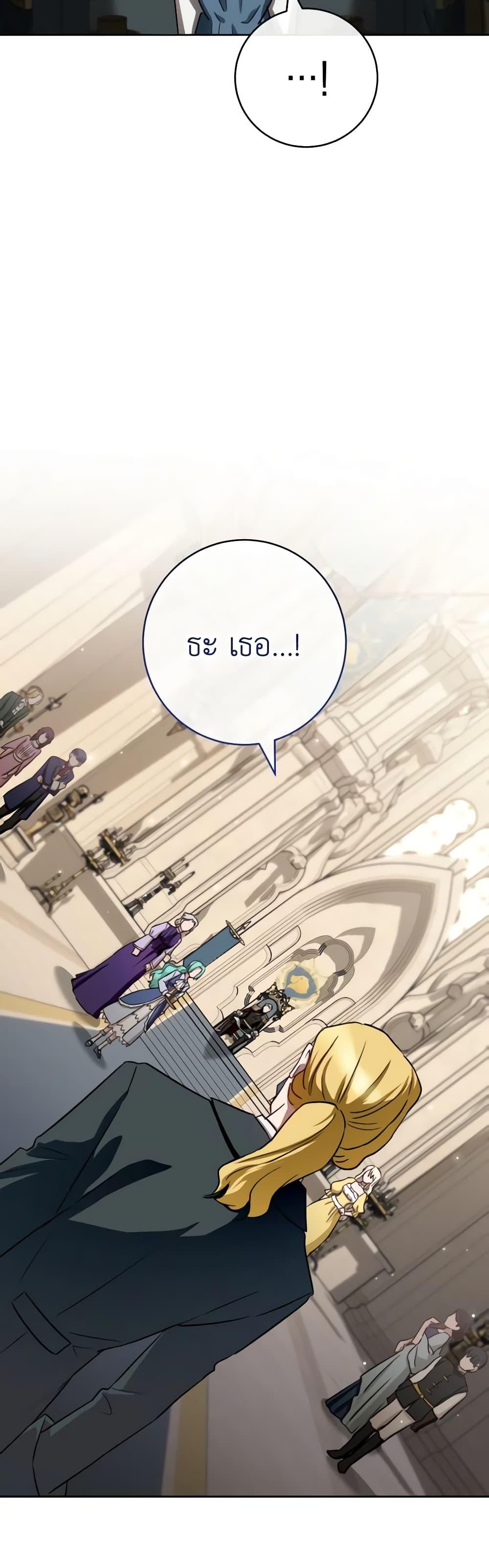 Manga-lc-com อ่านมังงะ อ่านการ์ตูน ออนไลน์ ฟรี The Young Lady Is a Royal Chef ตอนที่ 1 2 3 4 5 6 7 8 9 10 11 12 13 14 ฟรี ไม่มีโฆษณา Manga-lc - อ่าน มังงะ อ่าน การ์ตูน ออนไลน์ อ่านมังงะ ฟรี