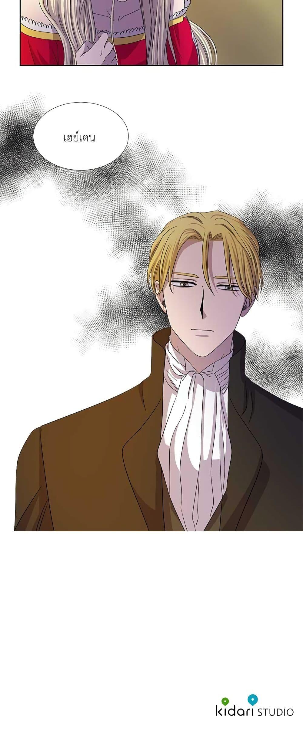 Manga-lc-com อ่านมังงะ อ่านการ์ตูน ออนไลน์ ฟรี Light and Shadow ตอนที่ 1 2 3 4 5 6 7 8 9 10 11 12 13 14 ฟรี ไม่มีโฆษณา Manga-lc - อ่าน มังงะ อ่าน การ์ตูน ออนไลน์ อ่านมังงะ ฟรี